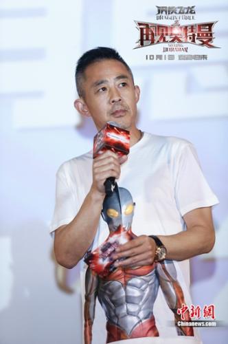 《钢铁飞龙之再见奥特曼》国庆上映 侯勇郝邵文配音