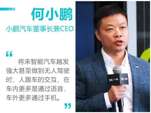砸下30亿造出这款轿跑,2个月后开卖