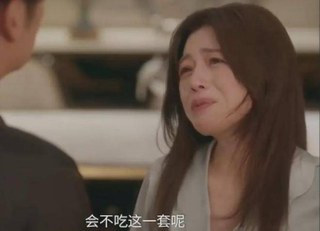 陈妍希新剧2分钟爆发戏，感染力十足，获全网热赞堪称教科书级别_丈夫_演技_仇敌