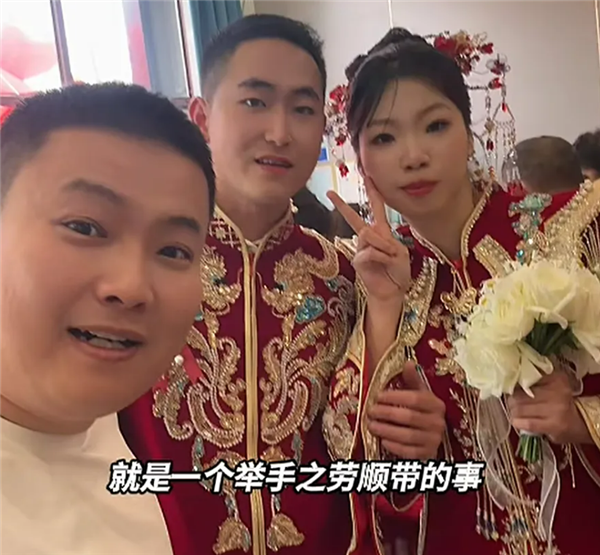 “宾利车主高速救助被弃新人”感动全网 竟然又是摆拍--快科技--科技改变未来