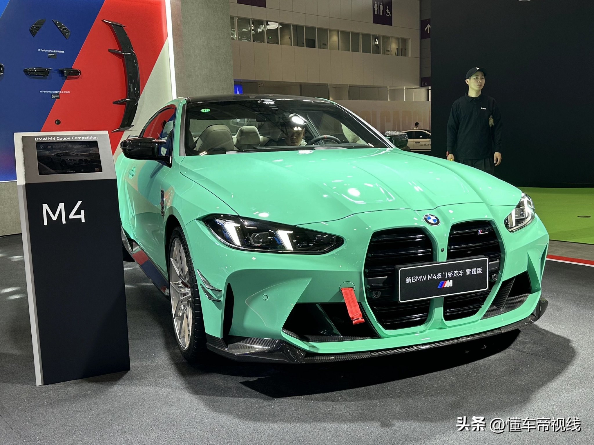新车搭M　Performance性能套件,新款宝马M4双门轿跑车雷霆版亮相
