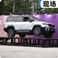 30.58万起，三轮也能跑的比亚迪来了！