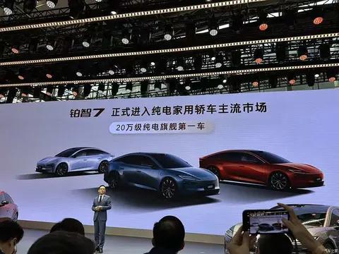 广汽丰田铂智7亮相 搭华为鸿蒙座舱 20万级产品
