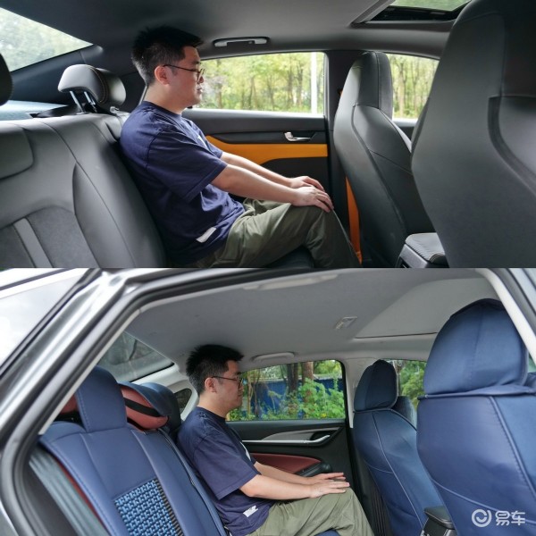 奕炫车内知识库