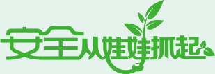 极氪7X口碑评价:家用纯电SUV的实力之选