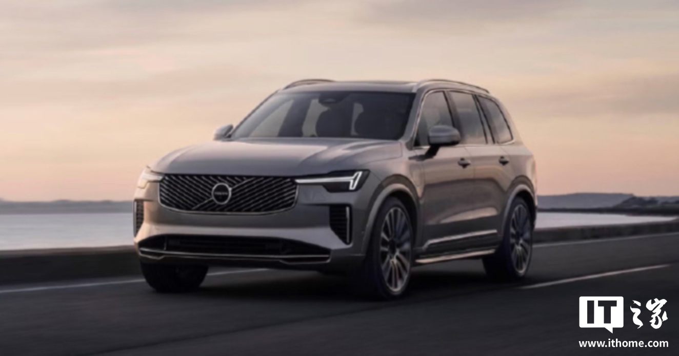 沃尔沃 2025 款“大改款版”XC90 SUV 将于 4 月 15 日上市，可选燃油 / 插混 - IT之家