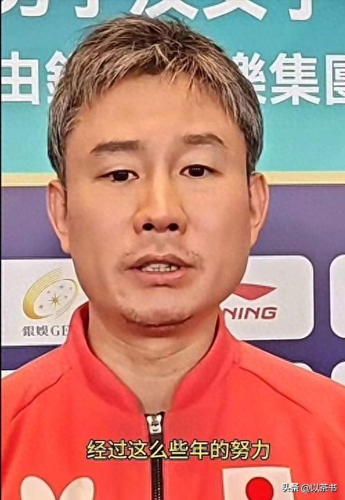 宁愿用早田希娜，也不用横扫王曼昱的她，中泽锐这步险棋实在太妙