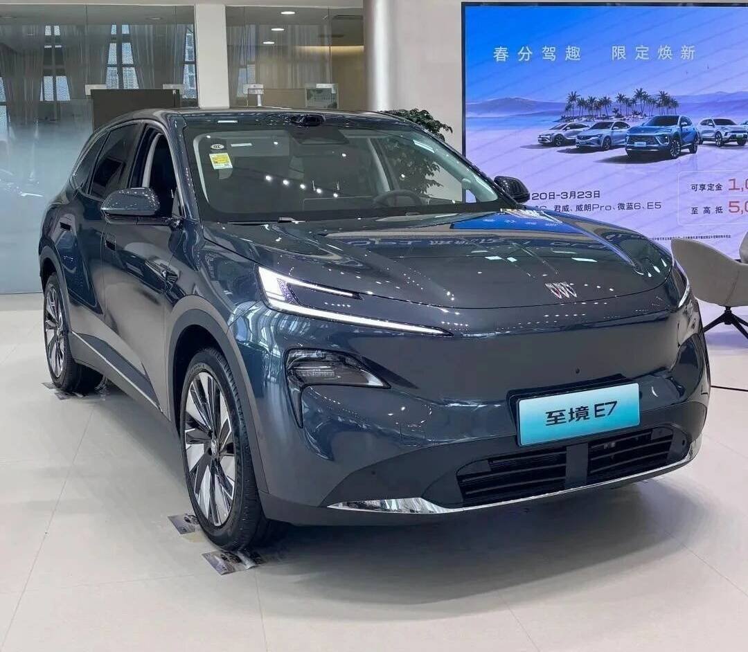 别克至境E7实车亮相 1630km续航+1.5T插混 | BitAuto Australia