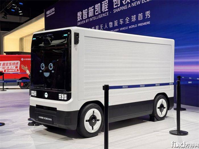 百万辆级新市场开启！长安/远程/大通率先抢占！_汽车