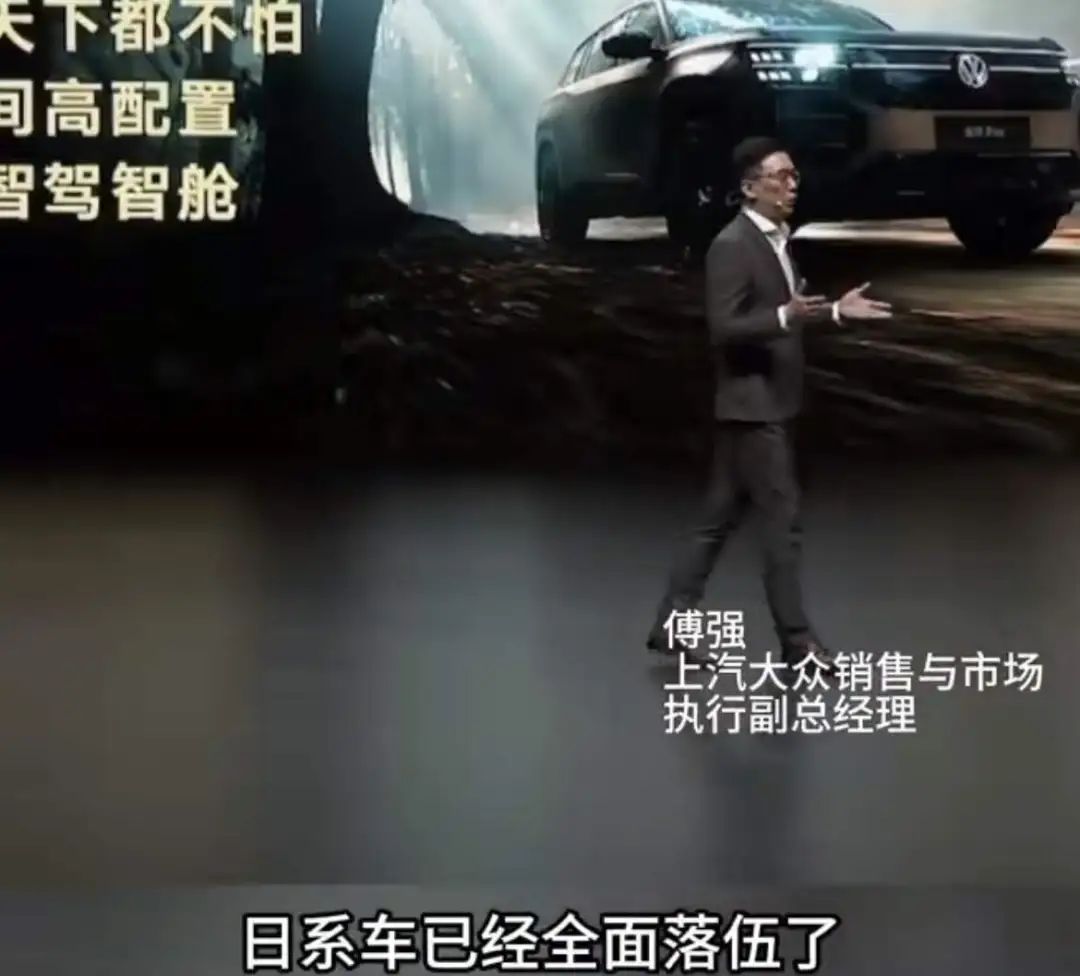 上汽大众吐槽“日系车落伍”，东风日产高管:领先你一代