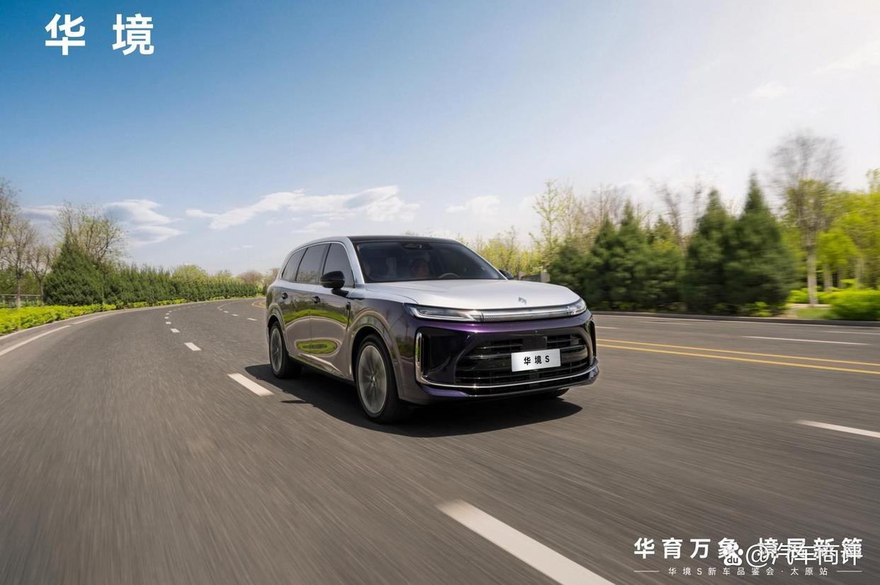 试驾华境S:五菱华为联手,百姓也能享受顶级智能