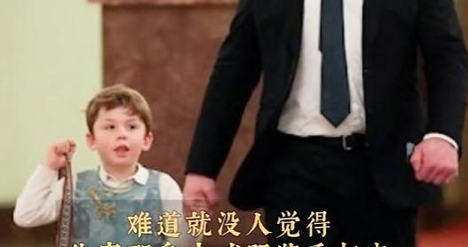 马斯克用中文发帖：我儿子在学普通话