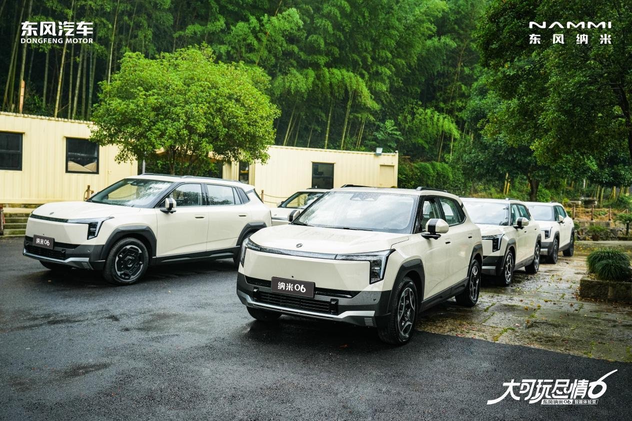 10万级纯电SUV的“多边形战士”--东风纳米06体验 | BitAuto