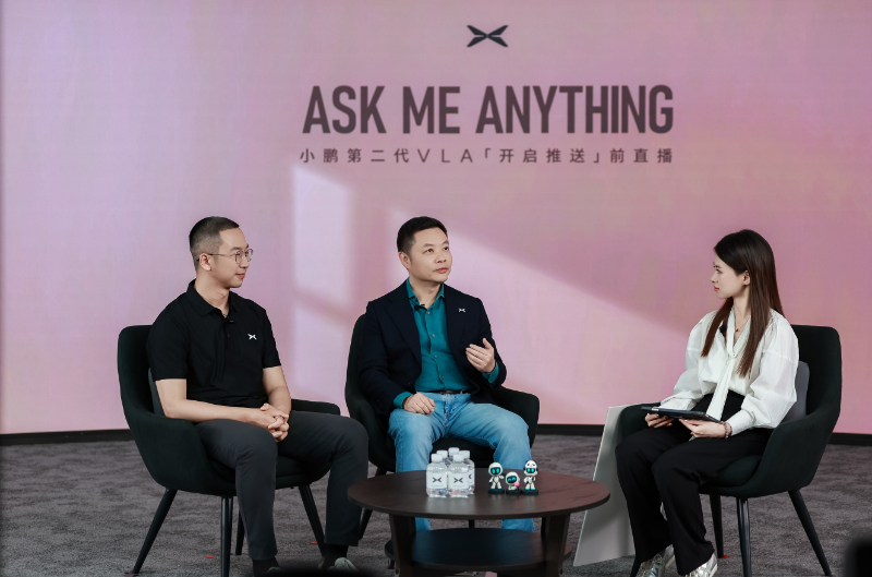 小鹏第二代VLA3月19日开启推送通过直播进行全维度技术拆解