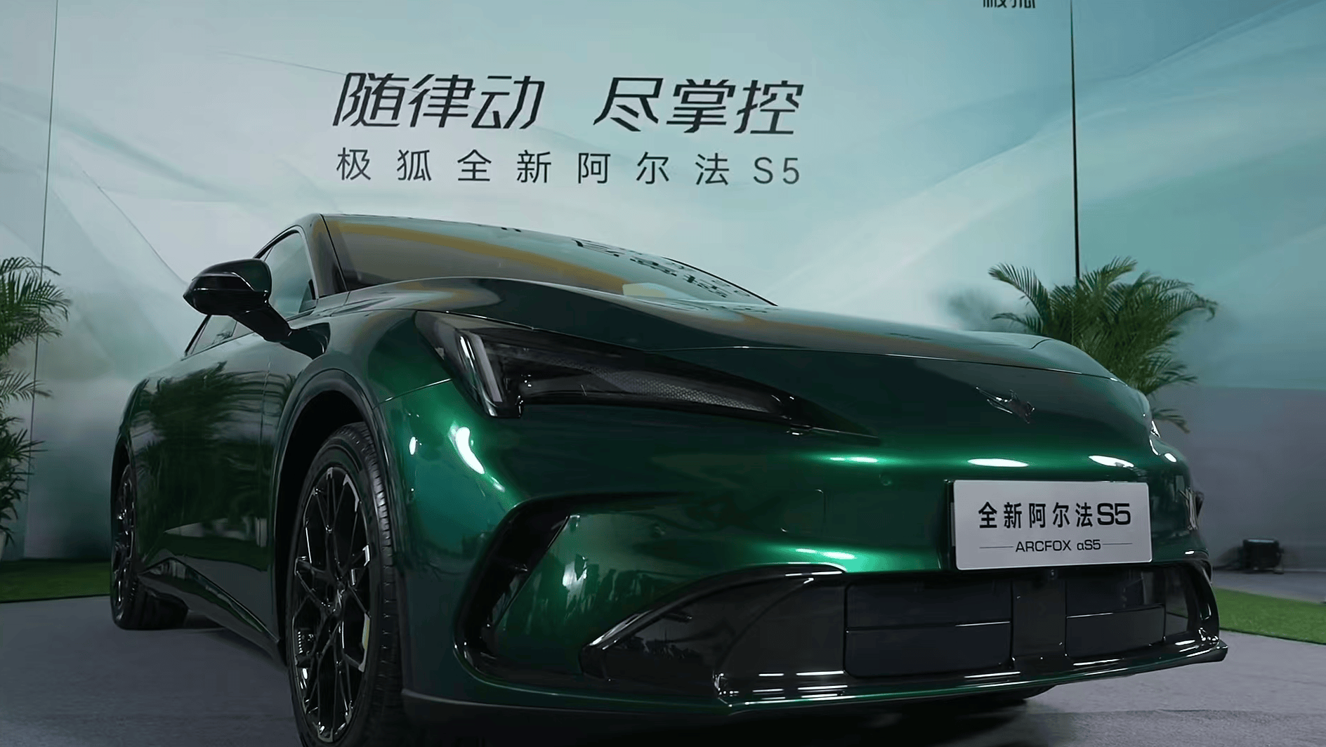 深蓝L06智驾深耕,极狐阿尔法S5补能性能