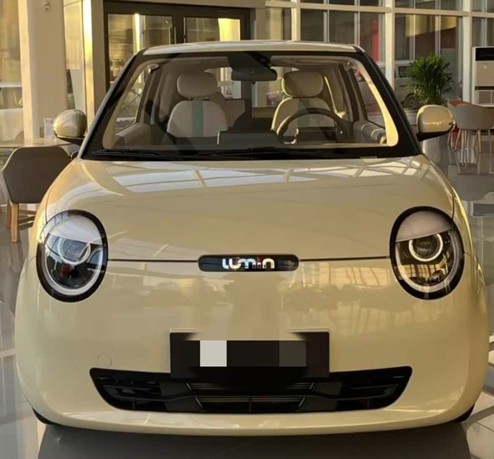 人民的代步车！长安Lumin落地2万多，停车比电驴还方便 | BitAuto