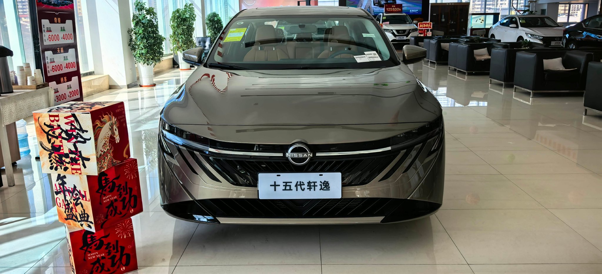 拆解第十五代轩逸：变了什么、没变什么、买哪款 | BitAuto