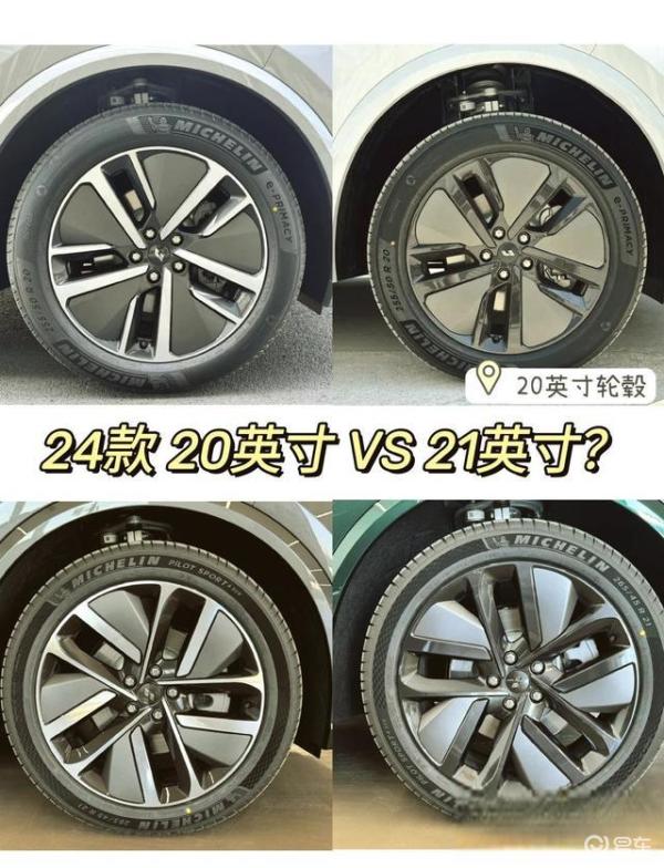 激光雷达性能提升四倍，电池续航突破234公里，理想L6改款重磅升级?
