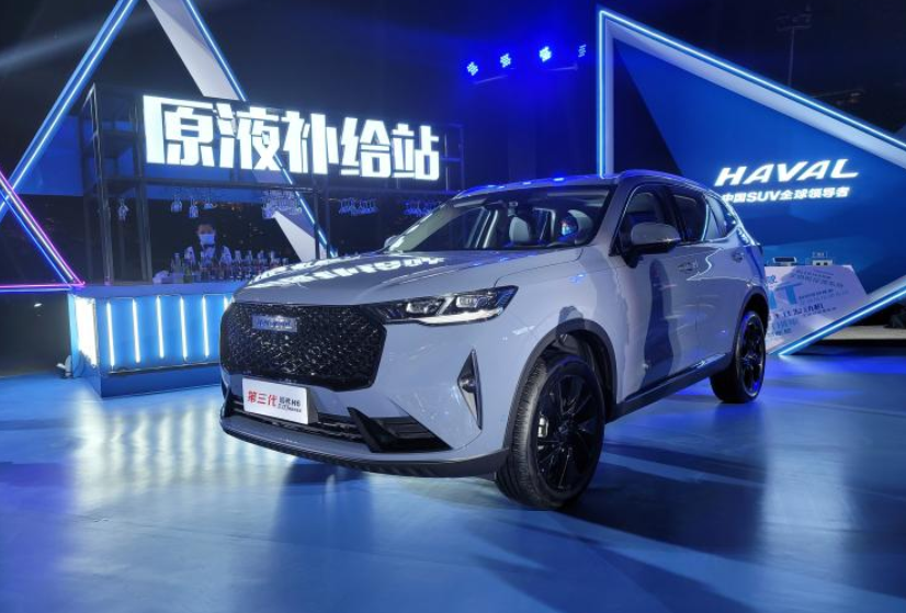 哈弗H6新增车型上市售价13.69万元起,汽车行业关注,权威汽车行业网站, 04月22日更新