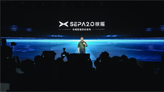 “扶摇”架构加持,小鹏全面提升体系化造车效率