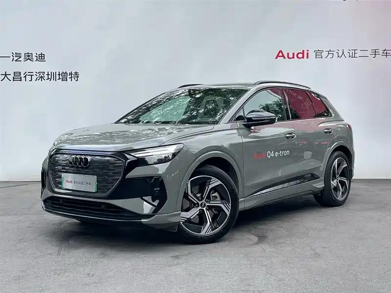 深圳奥迪Q4 e-tron二手车 2024款,优惠特价16.88万
