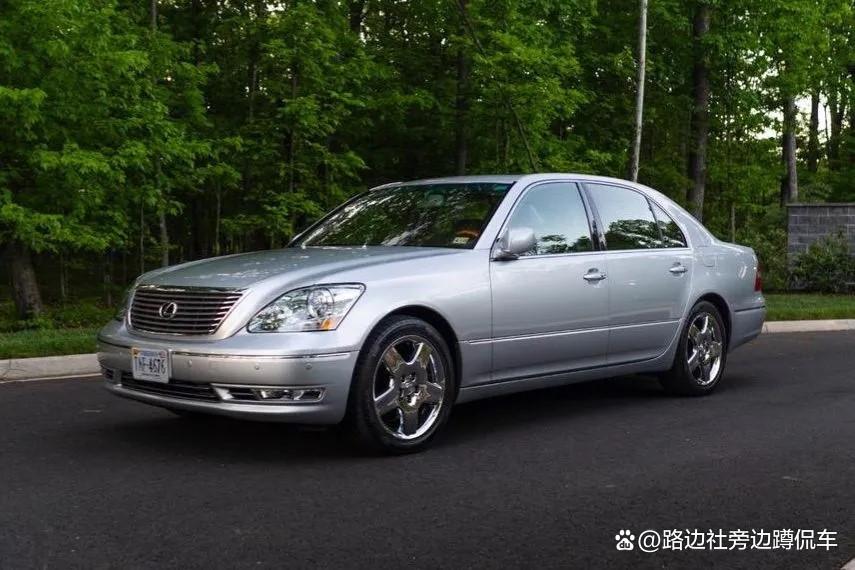 曾经土豪座驾 2004年款雷克萨斯 LS430
