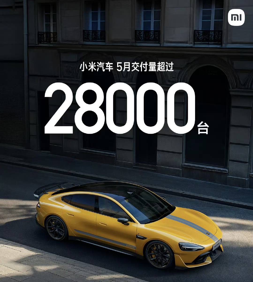 5月车企销量出炉:比亚迪超37万辆,极氪科技/零跑/理想破4万