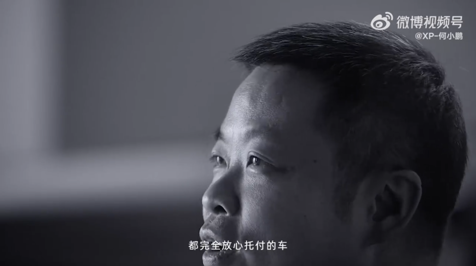 何小鹏官宣小鹏 GX 旗舰 SUV“下周见”