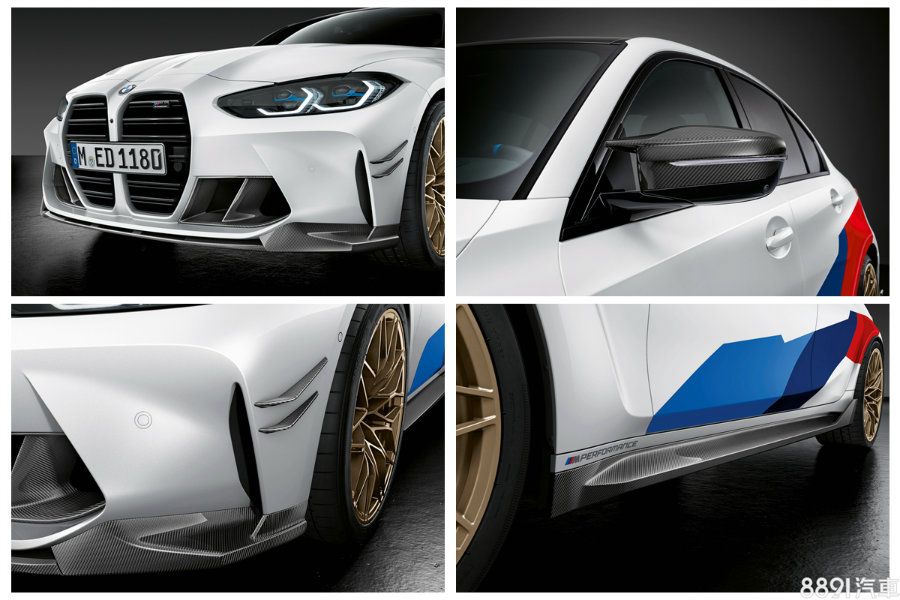 準車主看過來!BMW新M3/M4推M Performance Parts套件