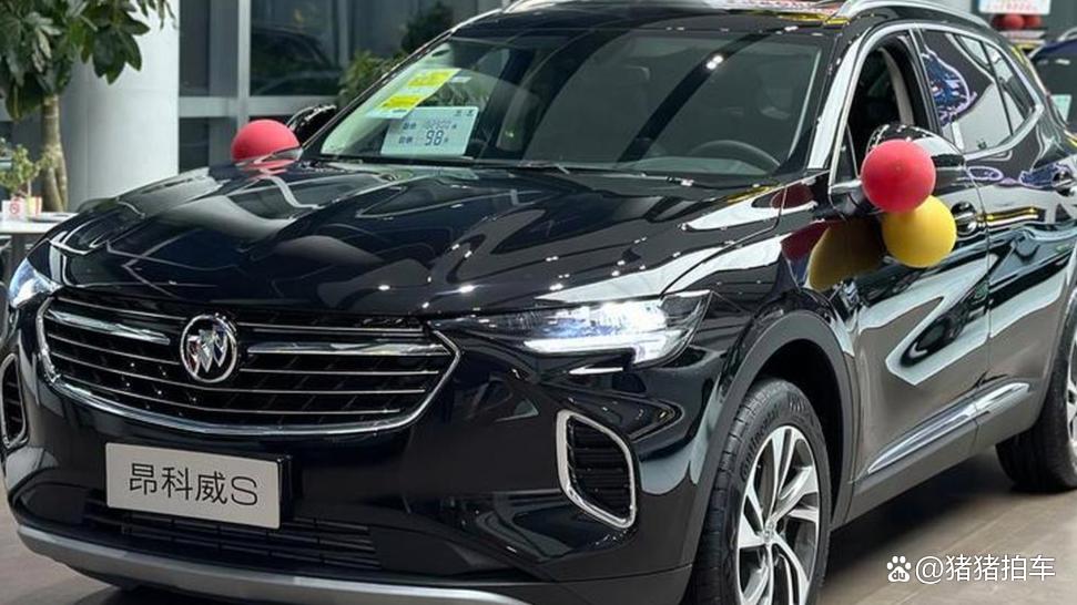 昂科威 S 1.5T 动力够用吗?老司机实测:满载跑山都不肉!