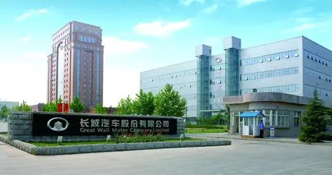 【中国知名企业高管团队】系列56：长城汽车
