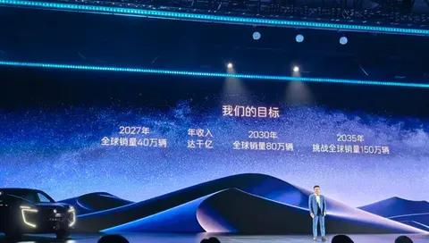王辉发布阿维塔战略2.0，07 2026款同步上市