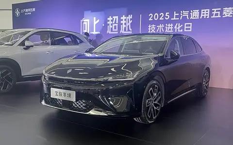 12.58万元起买中大型轿车！宝骏享境正式上市
