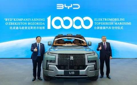 外媒体验仰望U8 U9 硬核黑科技广获赞誉