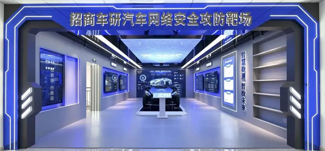 招商车研：以卓越技术实力，护航中国首批L3级自动驾驶车型准入许可_测试行业动态__汽车测试网