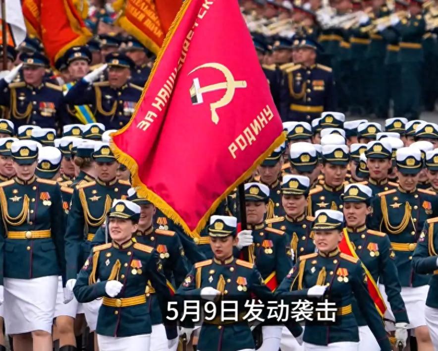乌克兰‘蛛网行动’！117架无人机摧毁13架，70亿美元战果成疑？