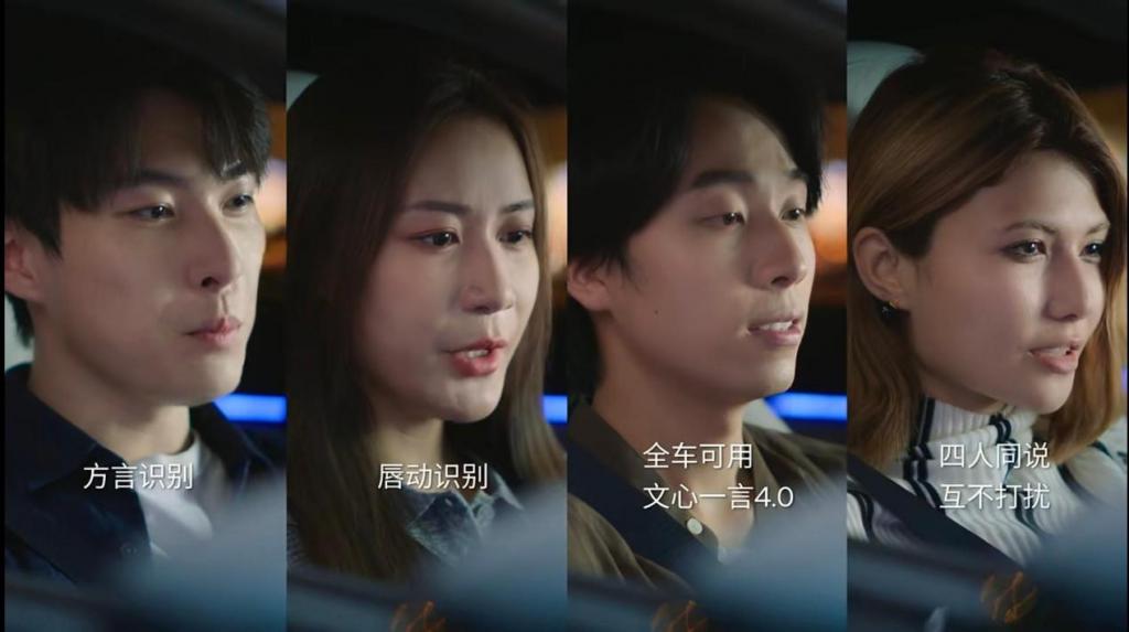 为什么座舱AI突然火了起来?