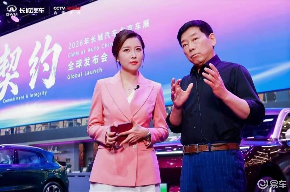 一诺千金,归元立心:长城以契约精神立长远!