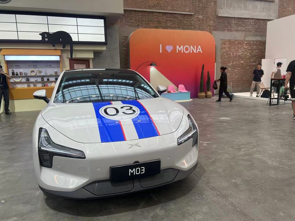 11.98万元起!小鹏MONA M03 Max上市，何小鹏:智能辅助驾驶能力比肩行业50万元级旗舰车型