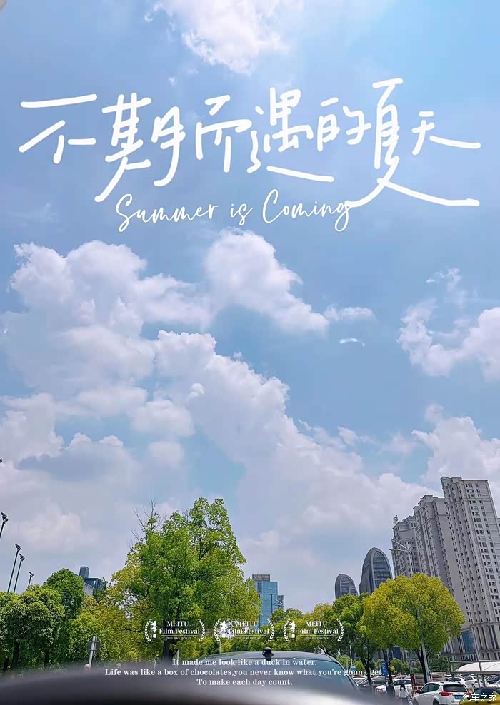 宝马 M4 G82 四驱 提车半个月 上牌改装作业!_宝马M系论坛-论坛