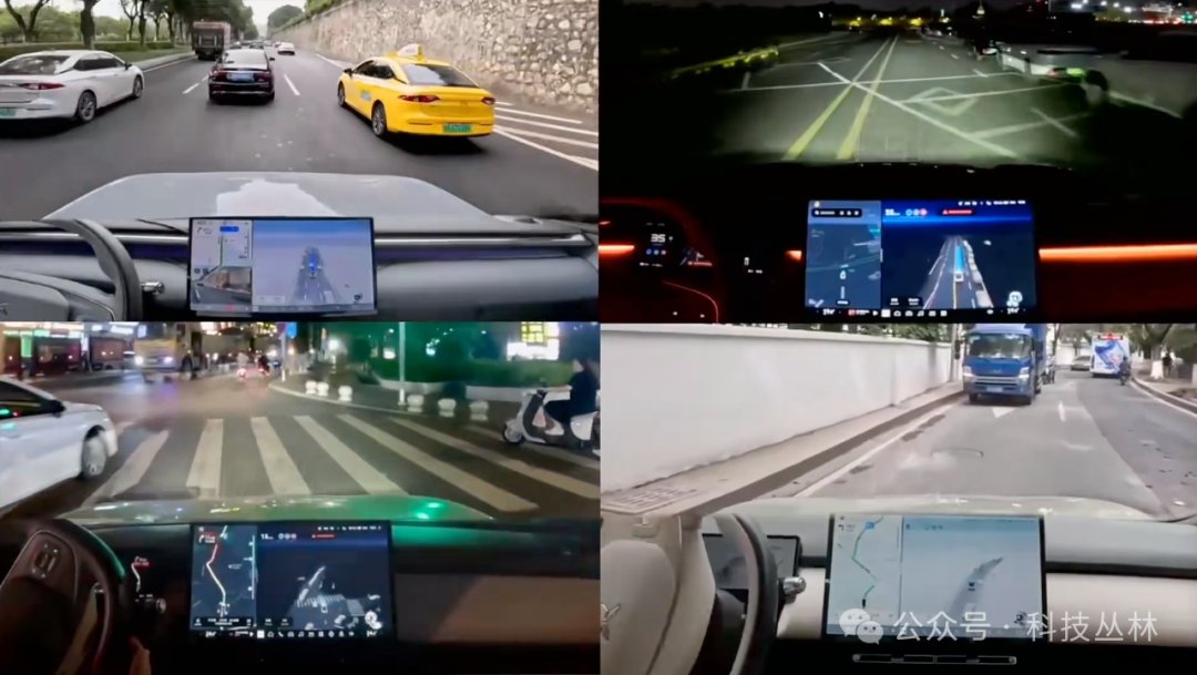 小鹏科技日：二代VLA发布，Robotaxi明年试运营