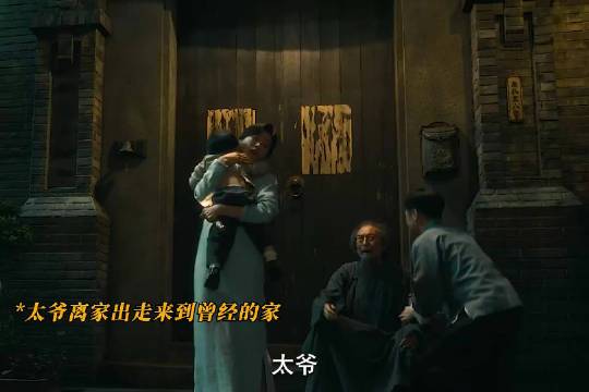 凭什么他们可以在我们的土地上唱歌跳舞，而我们连属于自己的家都回不去！