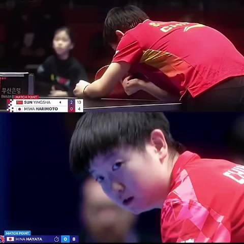 孙颖莎两载坚守纯粹坚定，关键时刻扛起责任