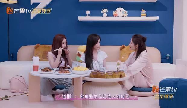 萧蔷乘风三公选人环节睡着，宣布捐出全部节目收入
