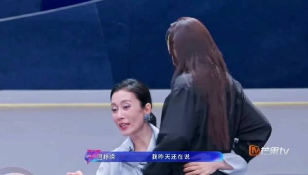 姐姐好可爱哈哈哈哈