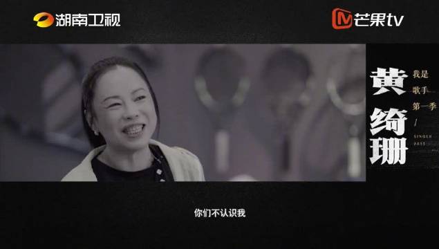 歌手2026回访十季嘉宾，5月22日共赴音乐之约