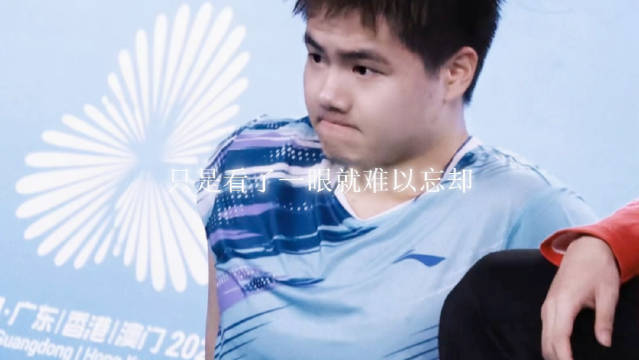 梁伟铿历经低谷仍保持快乐，粉丝祝福健康一往无前