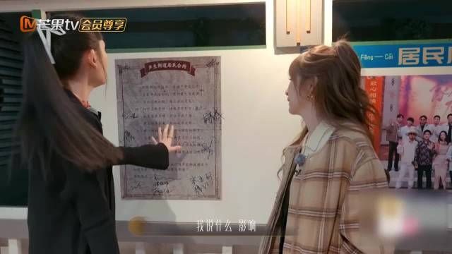 魏如萱王心凌好友见面，说话声音好甜，好喜欢台湾女生的声音哦