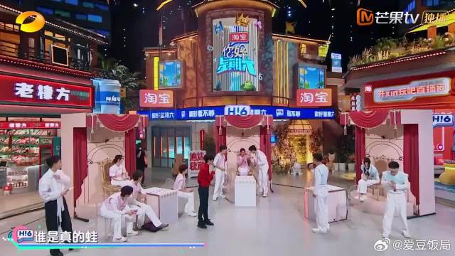 来自周深蛙的报复，杨超越被惩罚，小脸通红