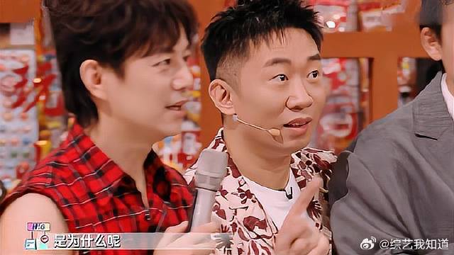 郭晓冬嘴太损了！当众直接调侃杨迪身高低，笑疯李雪琴！